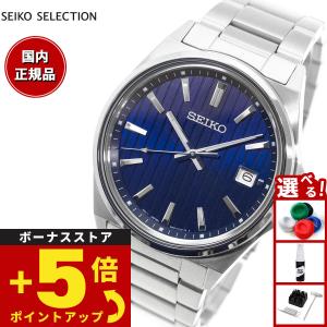 セイコー セレクション Sシリーズ SBTH007 セイコー セレクション SEIKO SELECTION Sシリーズ 腕時計