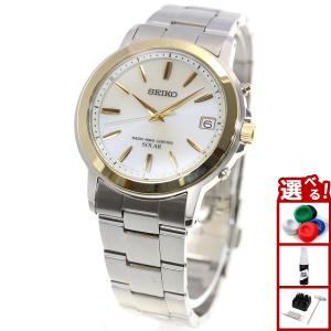 SEIKO SEIKO/セイコー 7B52-0AF0 腕時計 ステンレススチール/GP