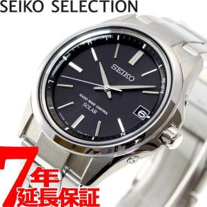 セイコー セレクション SEIKO SELECTION 電波 ソーラー 腕時計 メンズ SBTM241
