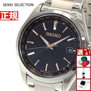 SEIKO ALBA ジウジアーロ エイリアン K2000 クロノグラフ 激レア 楽天市場】ALBA アルバ K2000 V657-6090 クロノグラフ