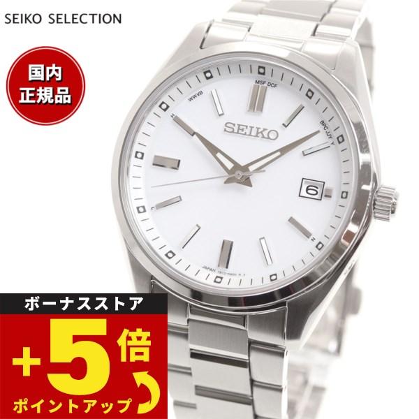 倍々+5倍！最大ポイント26倍！本日限定！セイコー セレクション SEIKO SELECTION ソ...