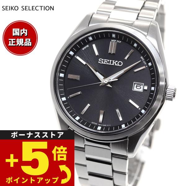 セイコー セレクション SEIKO SELECTION ソーラー 電波時計 流通限定モデル メンズ ...