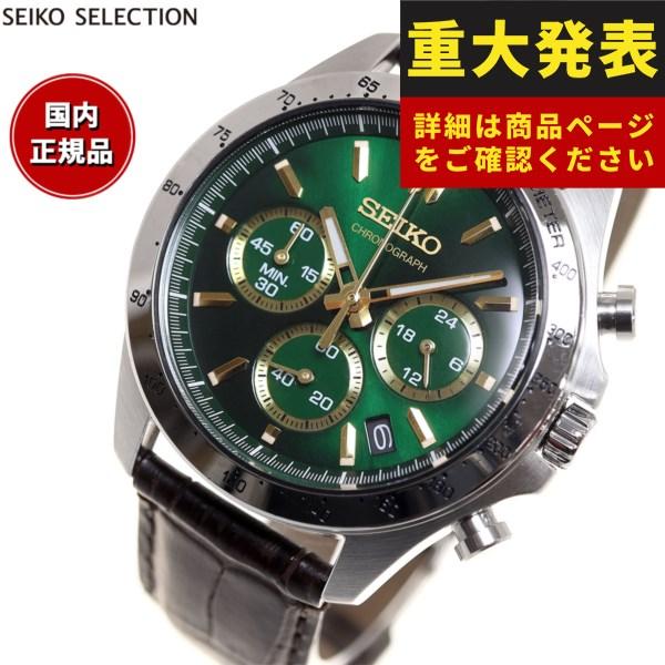 セイコー セレクション メンズ 8Tクロノ SBTR017 クロノグラフ SEIKO SELECTI...