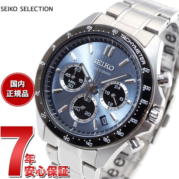 セイコー セレクション メンズ 8Tクロノ SBTR027 腕時計 クロノグラフ SEIKO SEL...