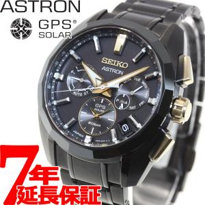 店内本日限定  アストロン セイコー SEIKO ASTRON コアショップ専用 服部金太郎 生誕160周年記念 限定 SBXC073