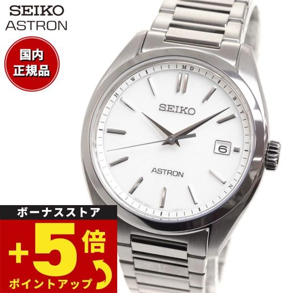 エントリーで+4倍！本日限定！セイコー アストロン SEIKO ASTRON SBXY029