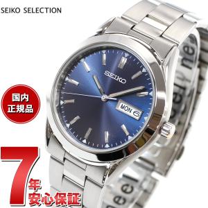 セイコー腕時計 セレクション SEIKO SELECTION SCDC037