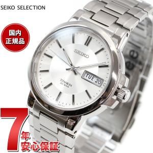 セイコー腕時計 セレクション SEIKO SCDC055