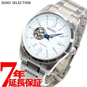 セイコー セレクション SEIKO SELECTION メカニカル 自動巻き 腕時計 メンズ セミスケルトン SCVE049