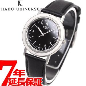 セイコー ナノユニバース シャリオ 復刻 限定モデル SEIKO 腕時計 レディース SCXP119