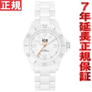 プレミアム会員ならポイント最大30倍！27日23時59分まで！ アイスウォッチ ice watch 腕時計 アイスソリッド Ice-Solid SDWEUP（000623）