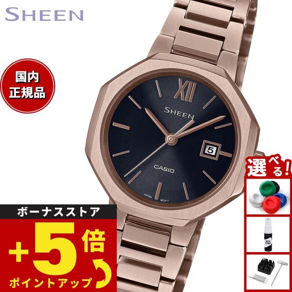 カシオ シーン CASIO SHEEN ソーラー 腕時計 レディース SHS-4529CG-1AJF