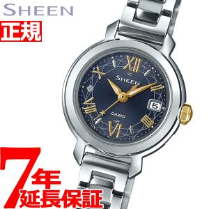 カシオ シーン 電波 ソーラー 腕時計 レディース SHW-5300D-2AJF