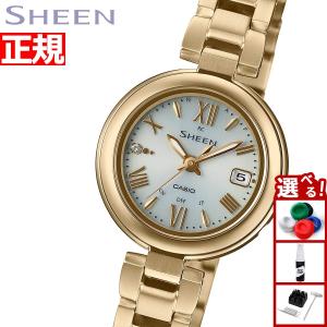 LINEAGE カシオ リニエージ 電波ソーラー 電波時計 メンズ CASIO LCW