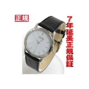 CITIZEN・eco-drive シチズン腕時計 ステレット SID66-5191