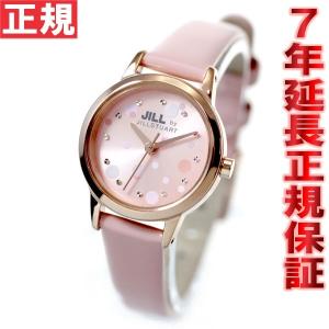 本日ポイント最大34倍!29日23時59分まで! ジルバイ ...