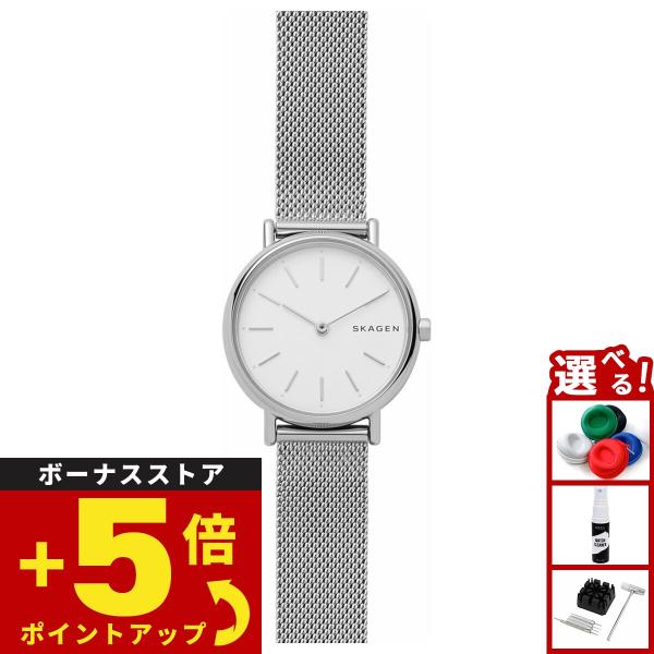 スカーゲン SKAGEN 腕時計 レディース シグネチャー SIGNATUR SKW2692