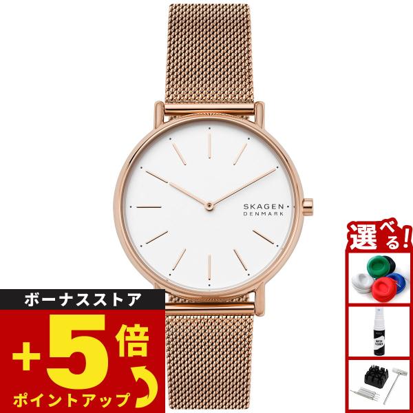スカーゲン SKAGEN 腕時計 レディース SKW2784