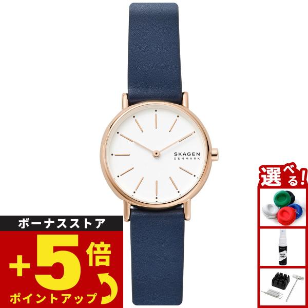 スカーゲン SKAGEN 腕時計 レディース SKW2838