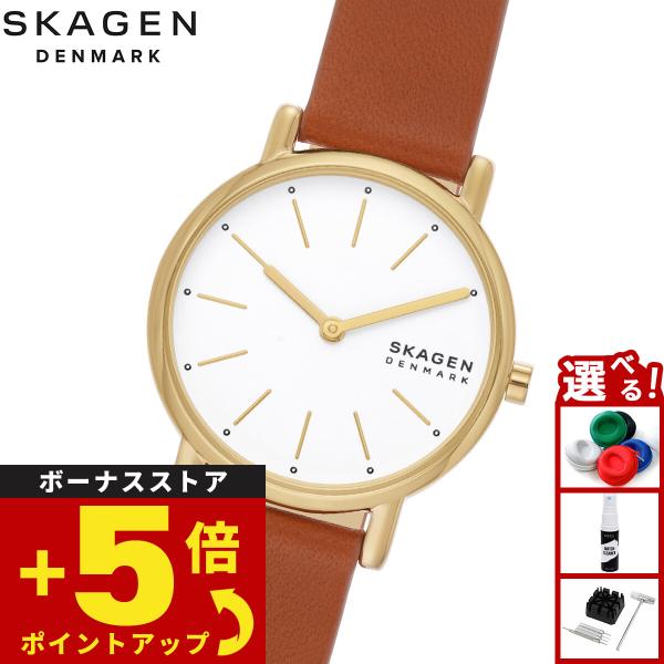 スカーゲン SKAGEN 腕時計 レディース SIGNATUR LILLE 二針 ブラウン レザーウ...