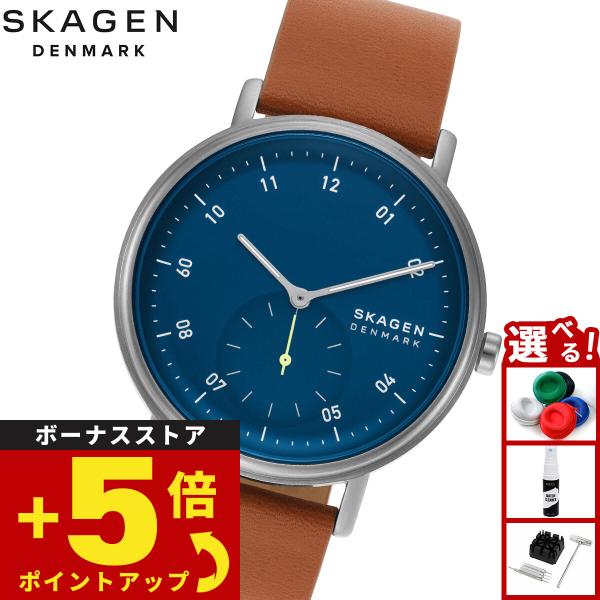 スカーゲン SKAGEN 腕時計 メンズ KUPPEL 二針 サブセコンド ブラウン レザーウォッチ...