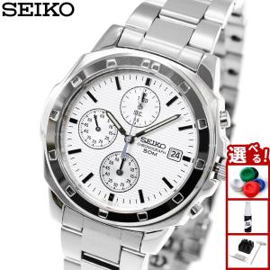 セイコー クロノグラフ ウォッチ Sekio Chronograph watch SEIKO（セイコー） クロノグラフ メンズ 腕時計 SND371P 黒 ブラック