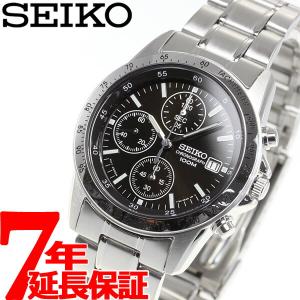 倍々+5倍！最大ポイント30倍！本日限定！セイコー（SEIKO） 逆輸入 クロノグラフ SND367P1｜neel