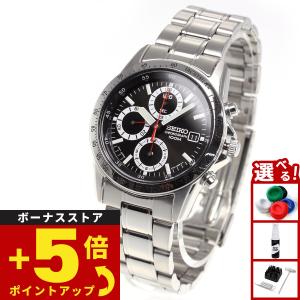 ◾️ SEIKO クロノグラフ 腕時計 100m防水　セイコー SEIKO セイコー クロノグラフ メンズ 男性用 腕時計 ウォッチ 100M防水