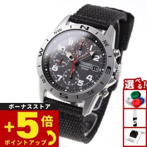 BURBERRY バーバリー 腕時計 BU1364 ステンレススチール シルバー クオーツ 黒文字盤 BURBERRY（バーバリー） 腕時計 BU1364 ステンレススチール シルバー