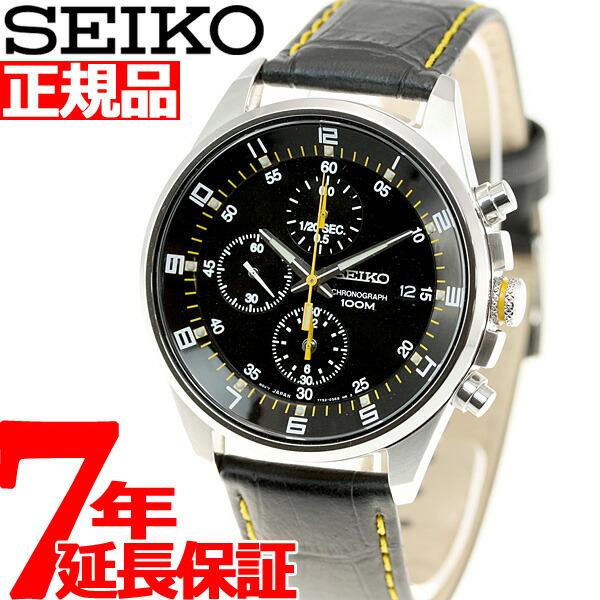 セイコー SEIKO 逆輸入 クロノグラフ SNDC89P2（SNDC89PD）