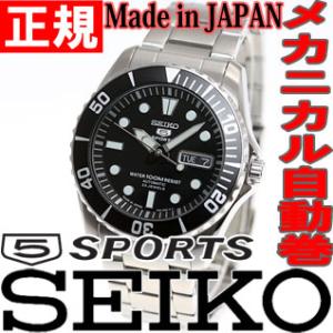 ポイント最大12倍！ セイコー5 スポーツ SEIKO5 逆輸入 腕時計 自動巻き メカニカル SNZF17J1（SNZF17JC）