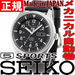 先着10％OFFクーポン付♪さらにポイント最大31倍！ セイコー5 スポーツ SEIKO5 逆輸入 腕時計 自動巻き メカニカル SNZG15J1（SNZG15JC）