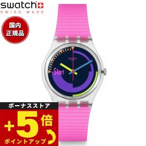 swatch スウォッチ オリジナルズ ORIGINALS SWATCH NEON PINK PODIUM 腕時計 SO28K111｜neel