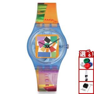 swatch スウォッチ MATISSE'S SNAIL マティス 腕時計 オリジナルズ GENT BIOSOURCED SO28Z127 Swatch × Tate Gallery Swatch Art Journey｜neel