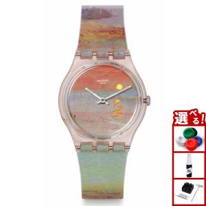 時計 swatch GZ712 GZ712 - CAROUSEL, BY ROBERT DELAUNAY