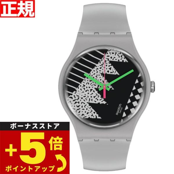 swatch スウォッチ 腕時計 SO32M102 オリジナルズ グリーン・メン・エル 1984 R...