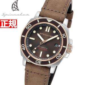 スピニカー 腕時計 メンズ ハルダイバー 自動巻き SP-5088-04 SPINNAKER