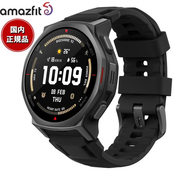 （ノベルティー付き）アマズフィット スマートウォッチ T-Rex3 Pro 44mm タクティカルブ...