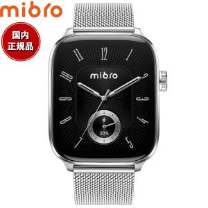 ミブロ スマートウォッチ Mibro FITの買取情報