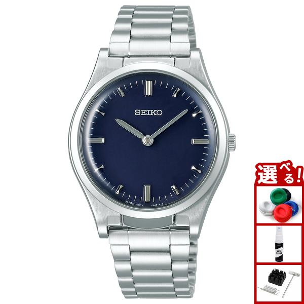 セイコー 触読式時計 SEIKO 腕時計 メンズ SQBR021