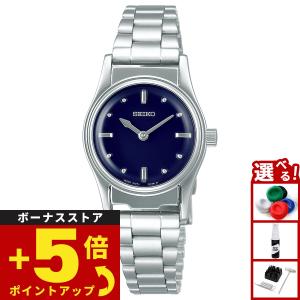 CITIZEN COLLECTION シチズン フォルマ エコドライブ 腕時計 ペア