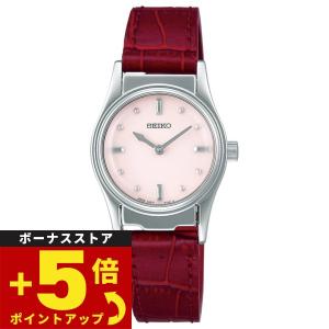 倍々+5倍！最大ポイント26倍！本日限定！セイコー 触読式時計 SEIKO 腕時計 レディース SQWK033｜neel