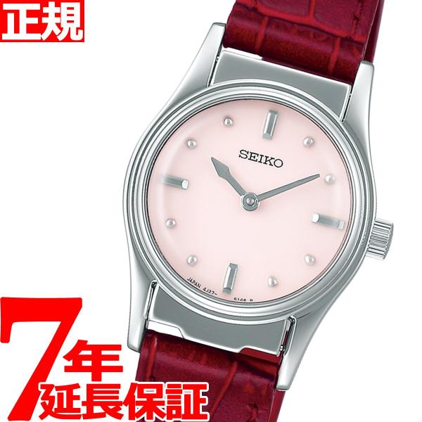 倍々+5倍！最大ポイント26倍！本日限定！セイコー 触読式時計 SEIKO 腕時計 レディース SQ...