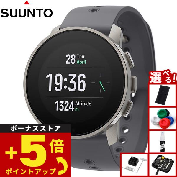 スント SUUNTO 9 PEAK PRO Titanium Slate 9 ピーク プロ チタニウ...