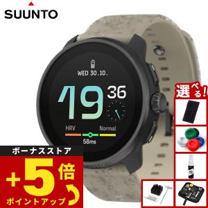 日本正規品 SUUNTO 9 PEAK PRO FOREST GREEN Suunto 9 Peak Pro Forest Green Unboxing - YouTube