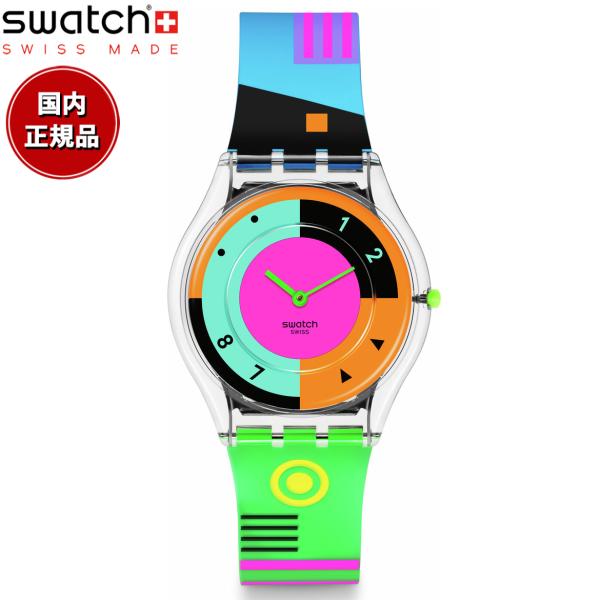 swatch スウォッチ スキン SKIN SWATCH NEON HOT RACER 腕時計 メン...