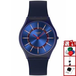 SKIN(Swatch) swatch スウォッチ 腕時計 メンズ レディース
