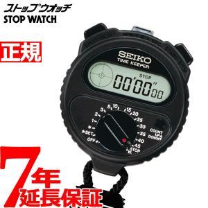 SEIKO（セイコー） ストップウオッチ スイミングマスター SVAS009
