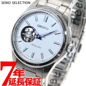 セイコー セレクション SEIKO SELECTION 自動巻き 腕時計 レディース セミスケルトン SSDE009