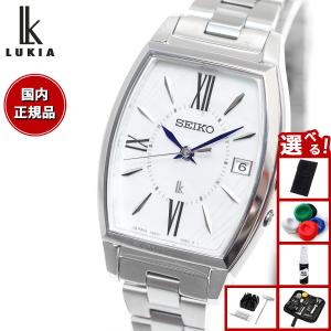 LUKIA お取り寄せ セイコー ルキア 時計 腕時計 レディース チタン